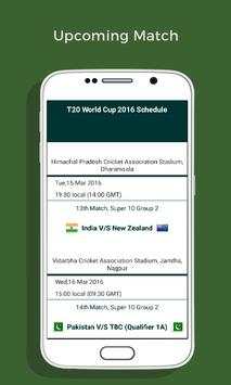 T20 World Cup 2016 screenshot 3