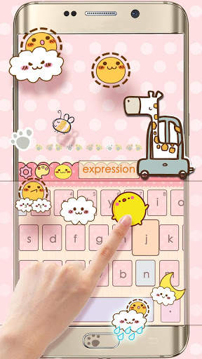 Pinky Kitty keyboard screenshot 1
