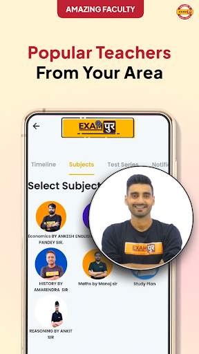 Exampur: Sarkari Naukari prep screenshot 7