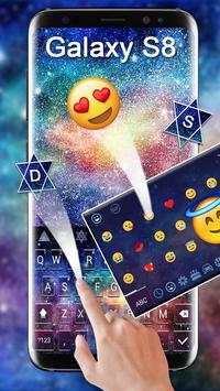 Keyboard For Galaxy S8 screenshot 1