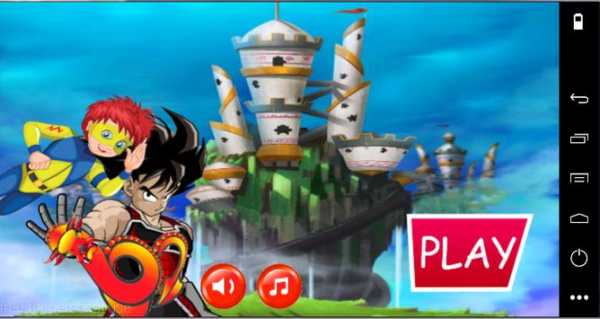Dragon Super run-2 screenshot 1