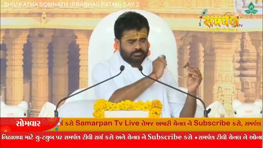 Samarpan TV screenshot 7
