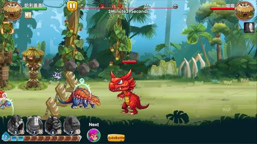 Stone Age  Clan Island Tribe War screenshot 3