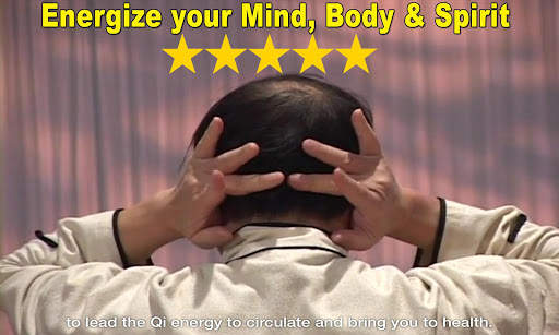 Eight Brocades Qigong Sitting 7 تصوير الشاشة