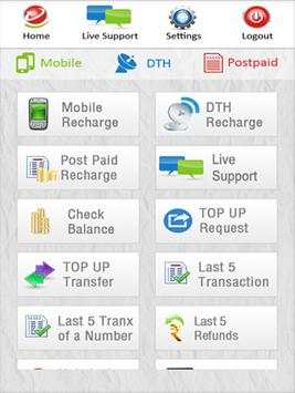my recharge old apps screenshot 2