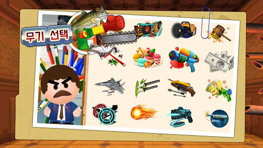 Beat the Boss 4:때려서 스트레스 푸는 게임 screenshot 2