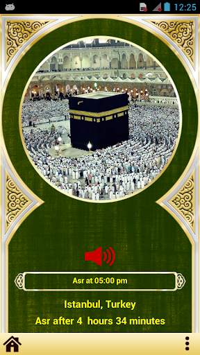 Universal Prayer Times & Qibla screenshot 4