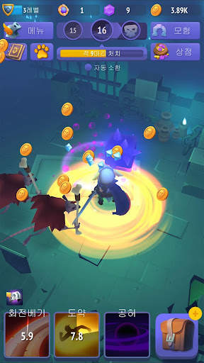 Nonstop Knight - 오프라인 RPG screenshot 6