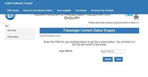 Indian Railway PNR Check and Seat Availability. screenshot 6