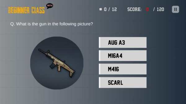 PUBG Quiz स्क्रीनशॉट 4