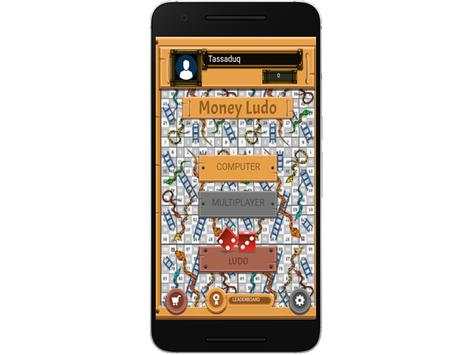 Money Ludo screenshot 7