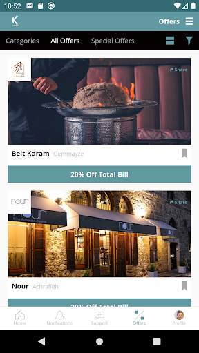 The Kode screenshot 2