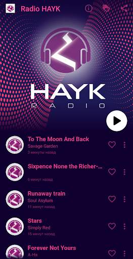 Radio HAYK screenshot 2