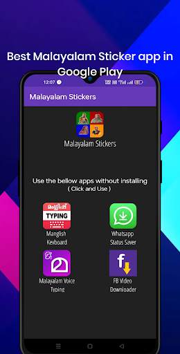 Malayalam Stickers screenshot 1