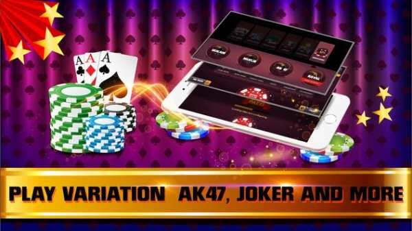 Real Teen Patti screenshot 1