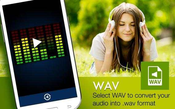 Audio Converter 3 تصوير الشاشة