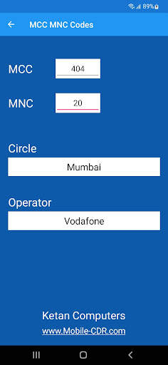 Mobile Codes of India screenshot 4