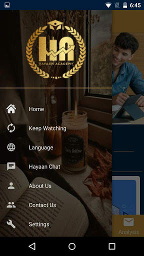 Hayaan Academy screenshot 3