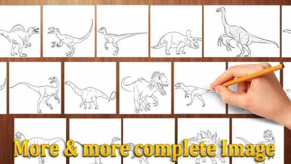 How to Draw Dinosaurs screenshot 3