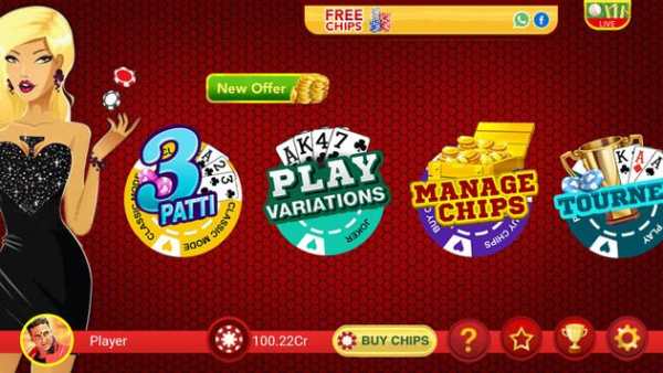 Teen Patti Club screenshot 2