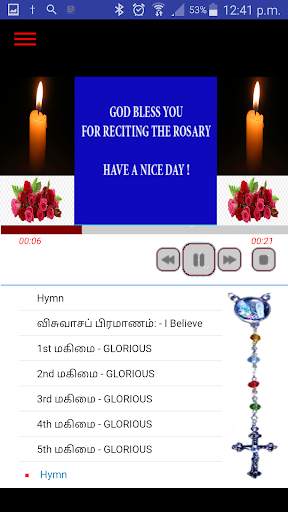 Rosary Jebamalai ஜெபமாலை Offline Audio Tamil screenshot 4