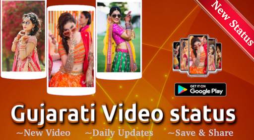 Gujarati Video Song Status - Gujarat Status 2020 screenshot 1