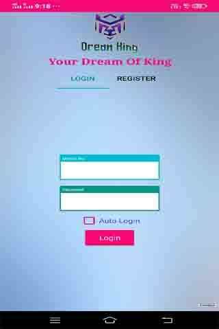 Dream King screenshot 1