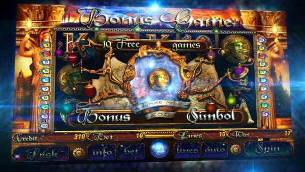Stars Book slot screenshot 4