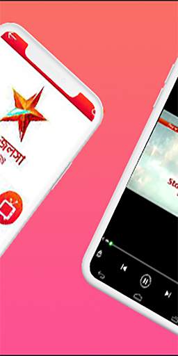 Star Jalsha Serials  Guide screenshot 3