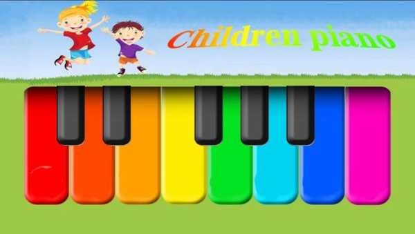 Children Piano screenshot 1