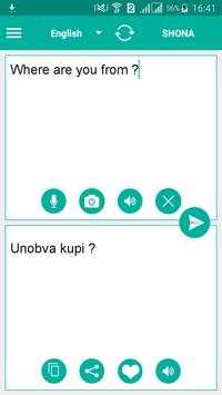 Shona Translator screenshot 1