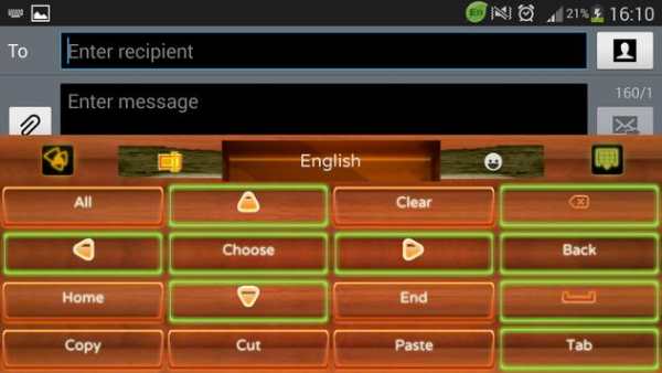 Wood Keyboard screenshot 6