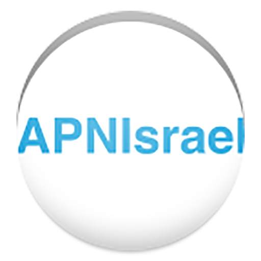 APN Israel 1.4