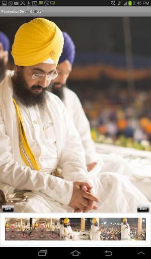 ParmesharDwar Official (Dhadrianwale) screenshot 21