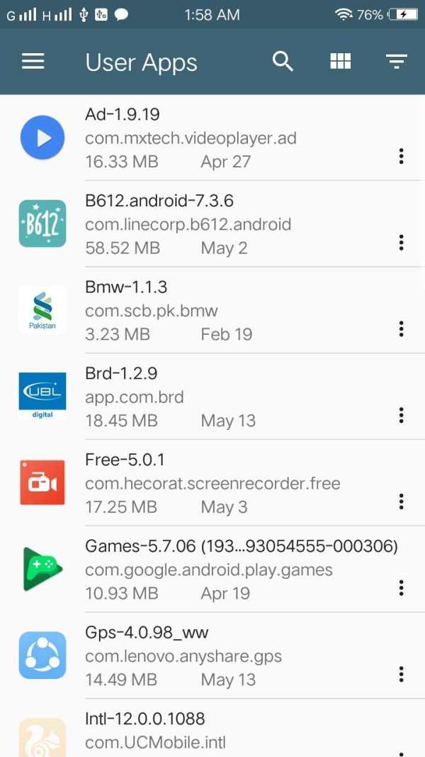 Root Explorer screenshot 3