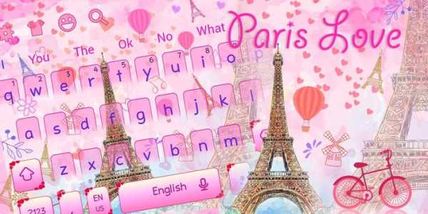 Romantic Pink Paris Love Keyboard Theme 4 تصوير الشاشة