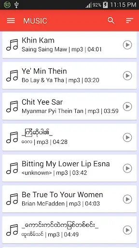 Ringtone MP3 Cutter screenshot 1