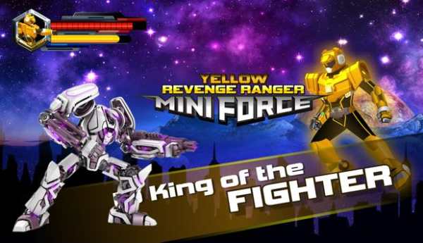 Revenge Yellow Ranger Mini Force स्क्रीनशॉट 2