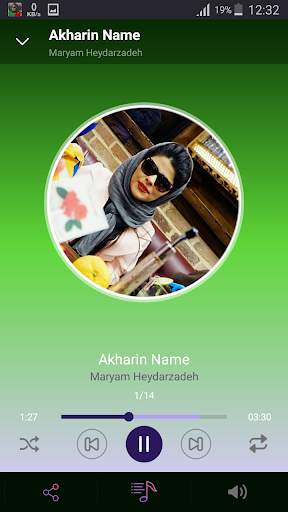 Maryam Heydarzadeh - songs offline скриншот 2