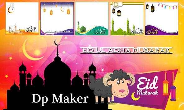 Eid Ul Adha DP Maker screenshot 2