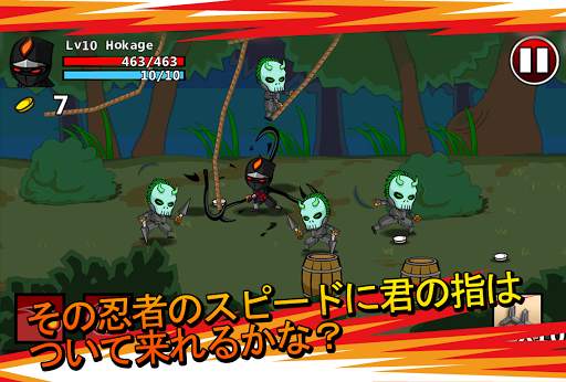 Ninjas - STOLEN SCROLLS screenshot 11