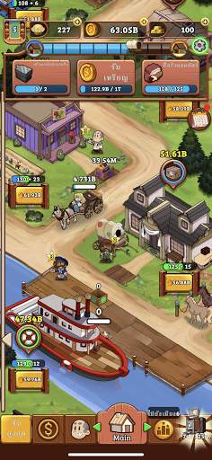 Idle Frontier: Tap Town Tycoon screenshot 7
