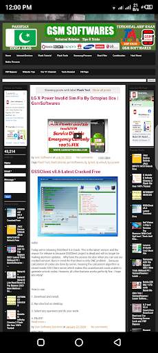 GSM SOFTWARES screenshot 5