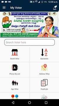My Voter screenshot 1