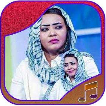 songs of Makarim Bashir screenshot 4