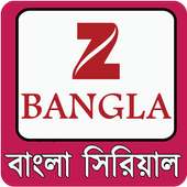 কলকাতা Z সিরিয়াল Bangla New All Sirial on 9Apps