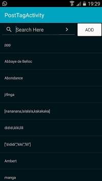Papad audio tagger screenshot 2