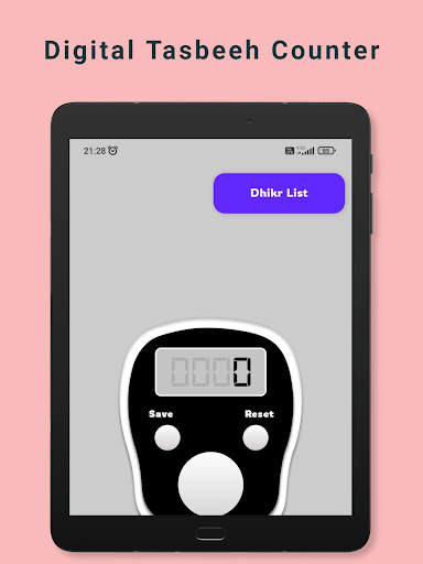 Digital Tasbeeh Counter screenshot 11