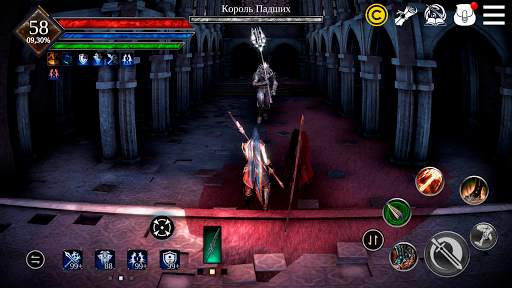 Way of Retribution screenshot 5
