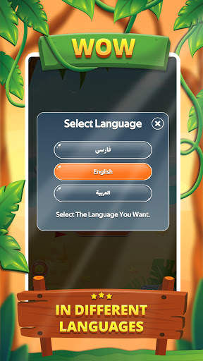 World of Words | Kalamatic screenshot 6